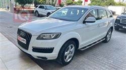 اودي Q7